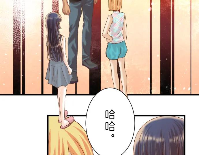 复仇要冷冷端上 - 第96话 交锋 - 第3张图