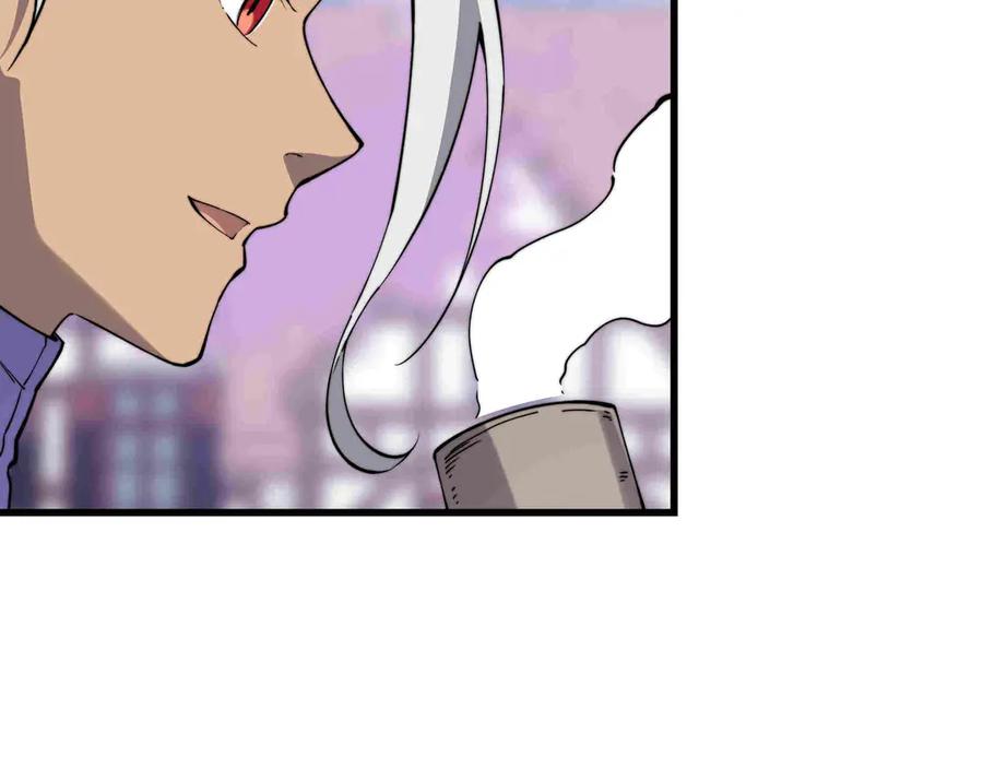 《被遗弃在异世界的玩家》第29话 困惑 第67页