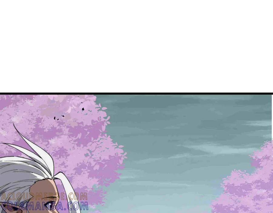 《被遗弃在异世界的玩家》第29话 困惑 第73页