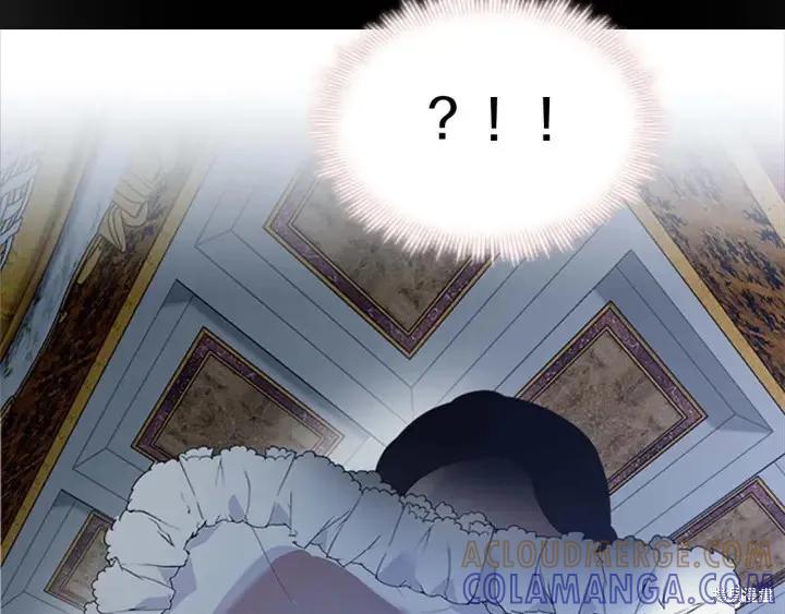 《重生小公主生存法则》第04话 第29页