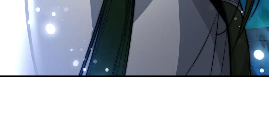 《大爱魔尊，女徒弟都想杀我》第80话 你只是知道你要死了！ 第28页