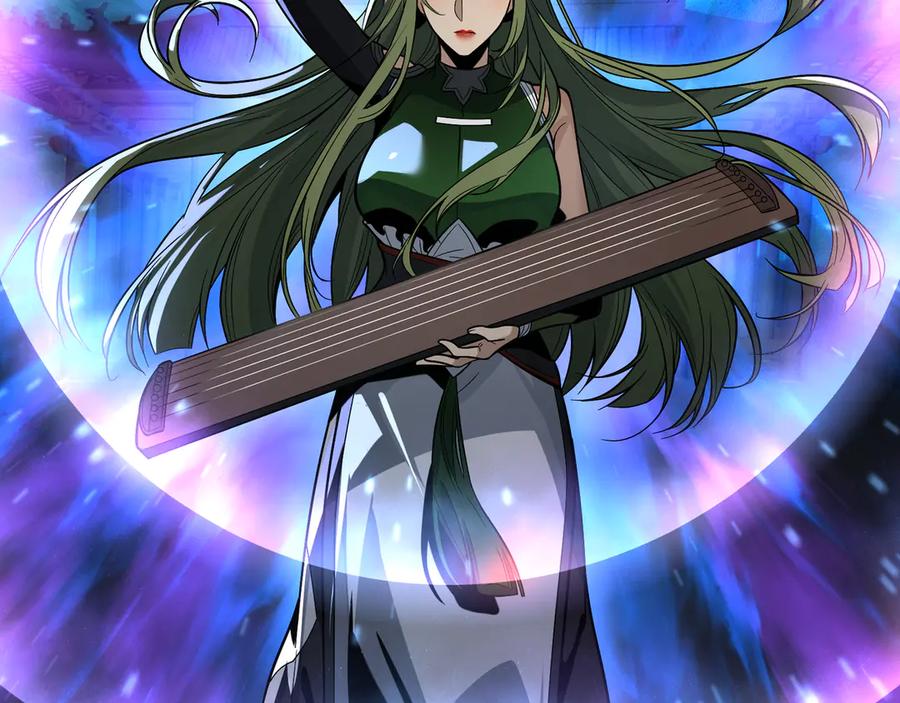《大爱魔尊，女徒弟都想杀我》第80话 你只是知道你要死了！ 第12页