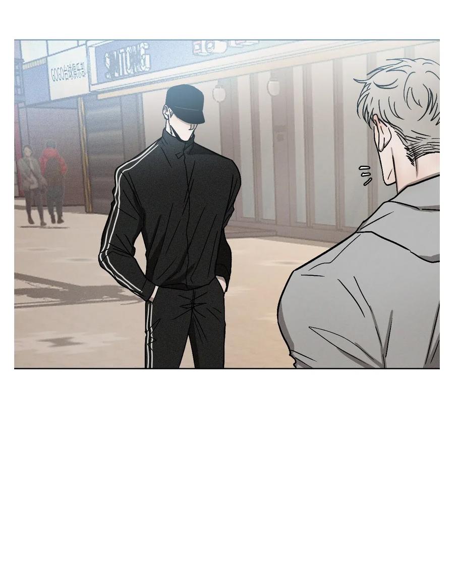 《复读生》09 无法不在意你 第18页