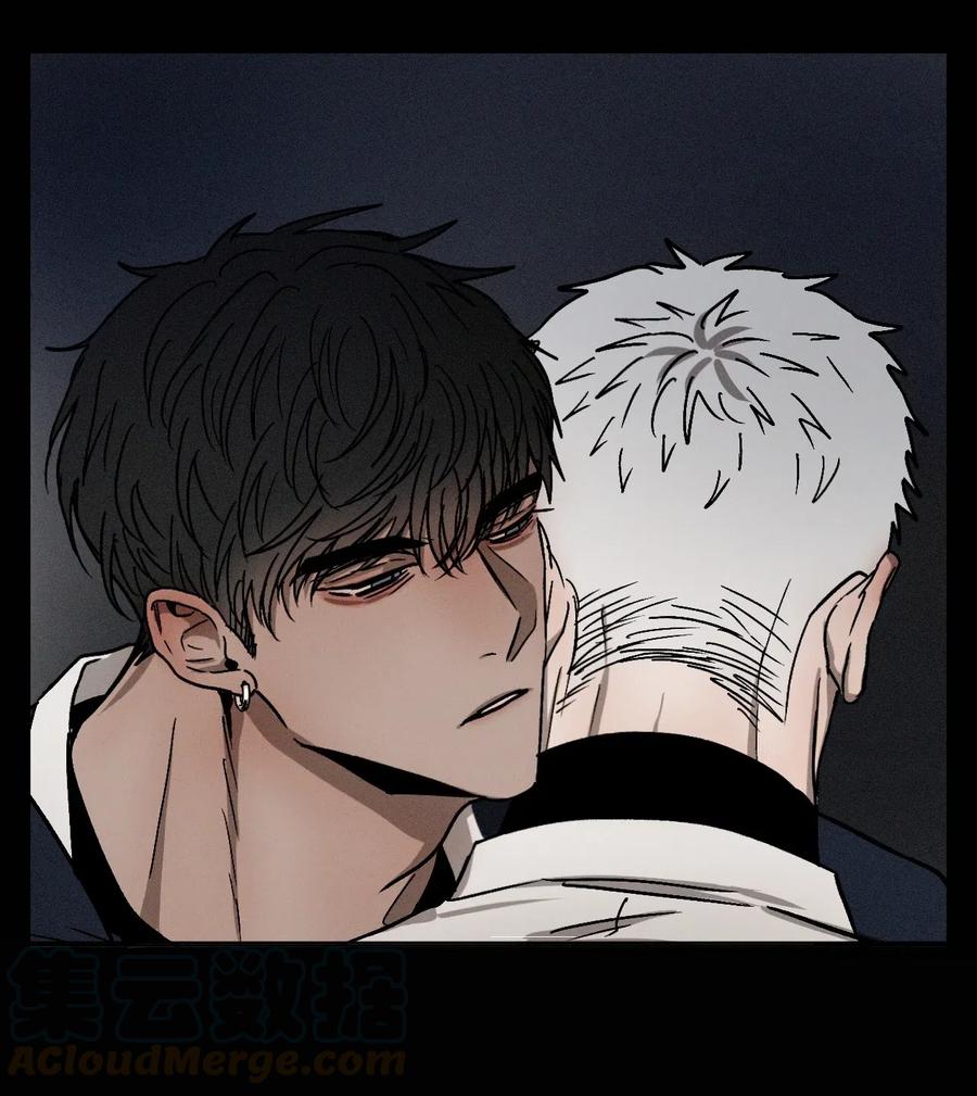 《复读生》09 无法不在意你 第13页