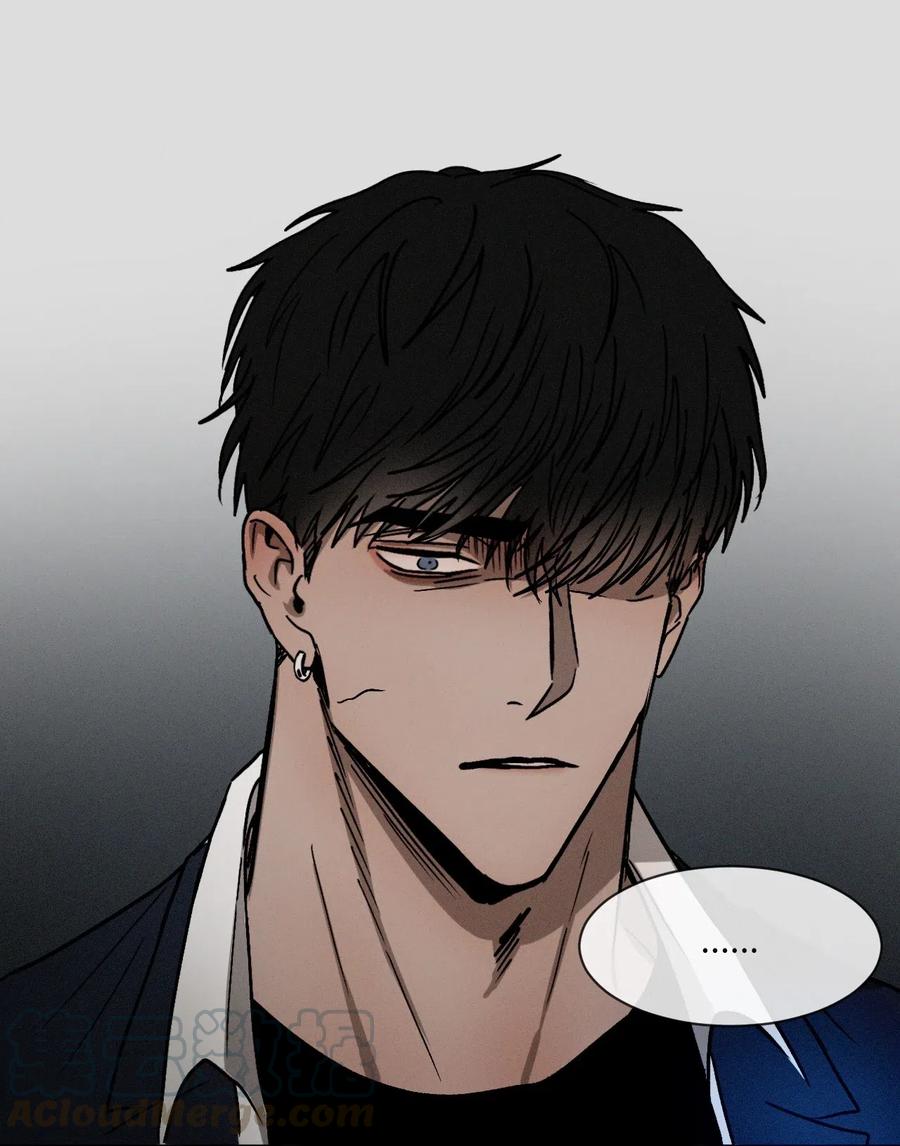 《复读生》10 只想引起你的注意 第28页