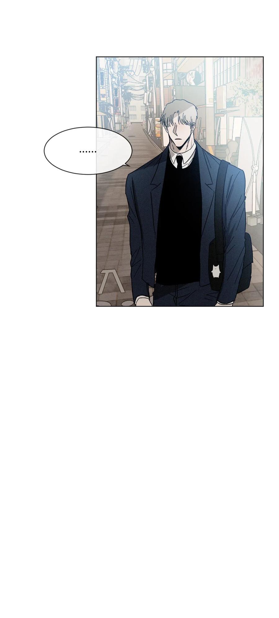 《复读生》12 一起逃课吧（下） 第21页