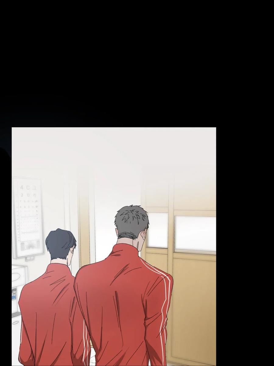 《复读生》16 一波未平一波又起 第63页