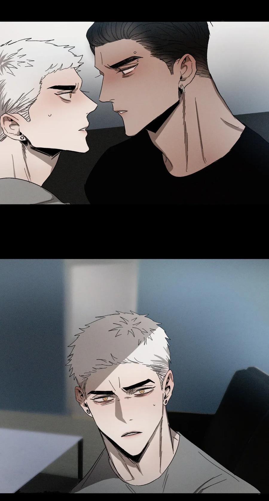《复读生》18 别让自己后悔 第6页
