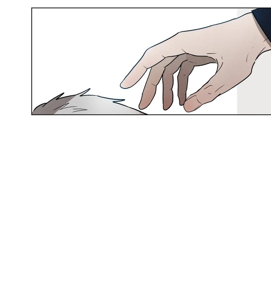 《复读生》01 足球比赛 第9页