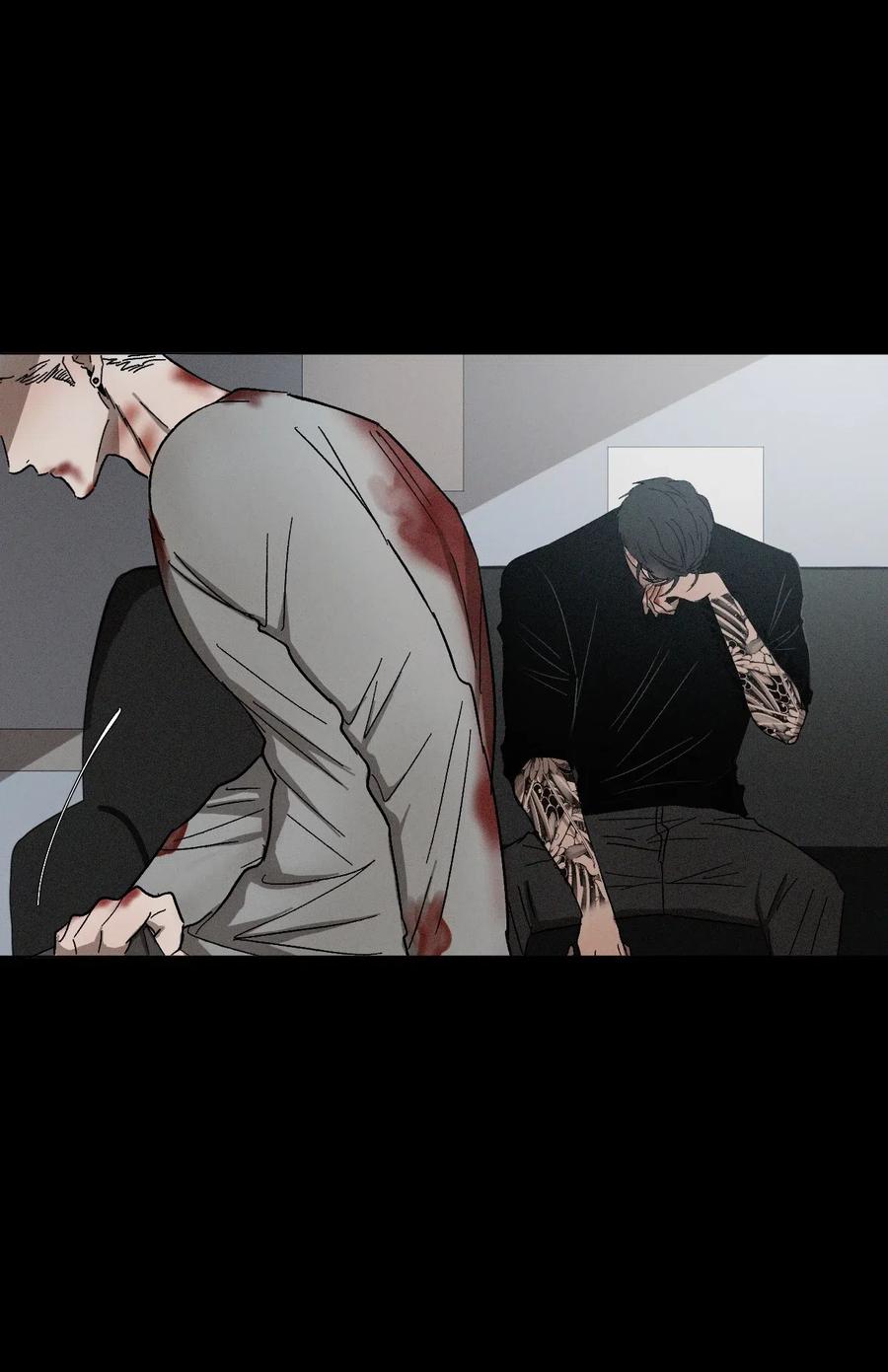 《复读生》19 惹祸上身 第6页