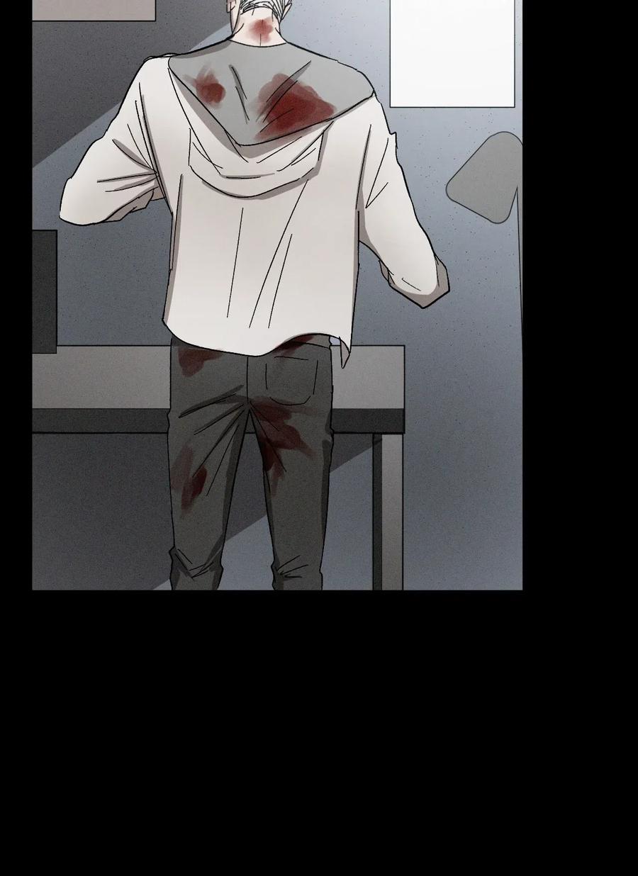 《复读生》19 惹祸上身 第8页