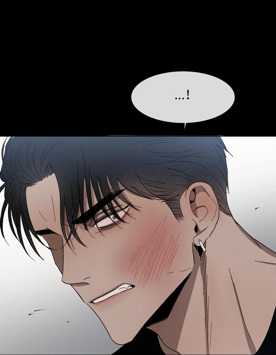 《复读生》19 惹祸上身 第41页