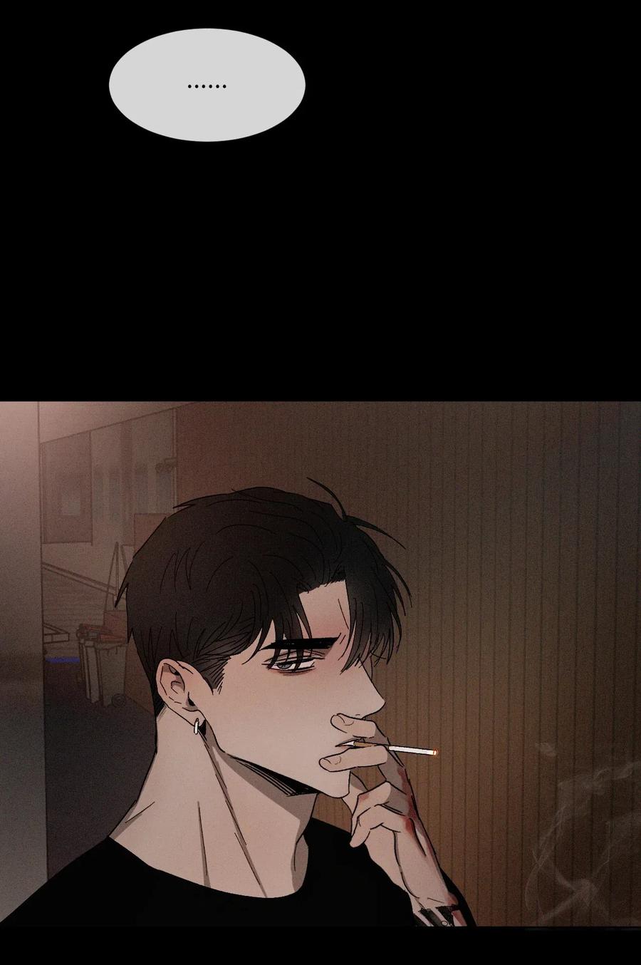 《复读生》19 惹祸上身 第18页