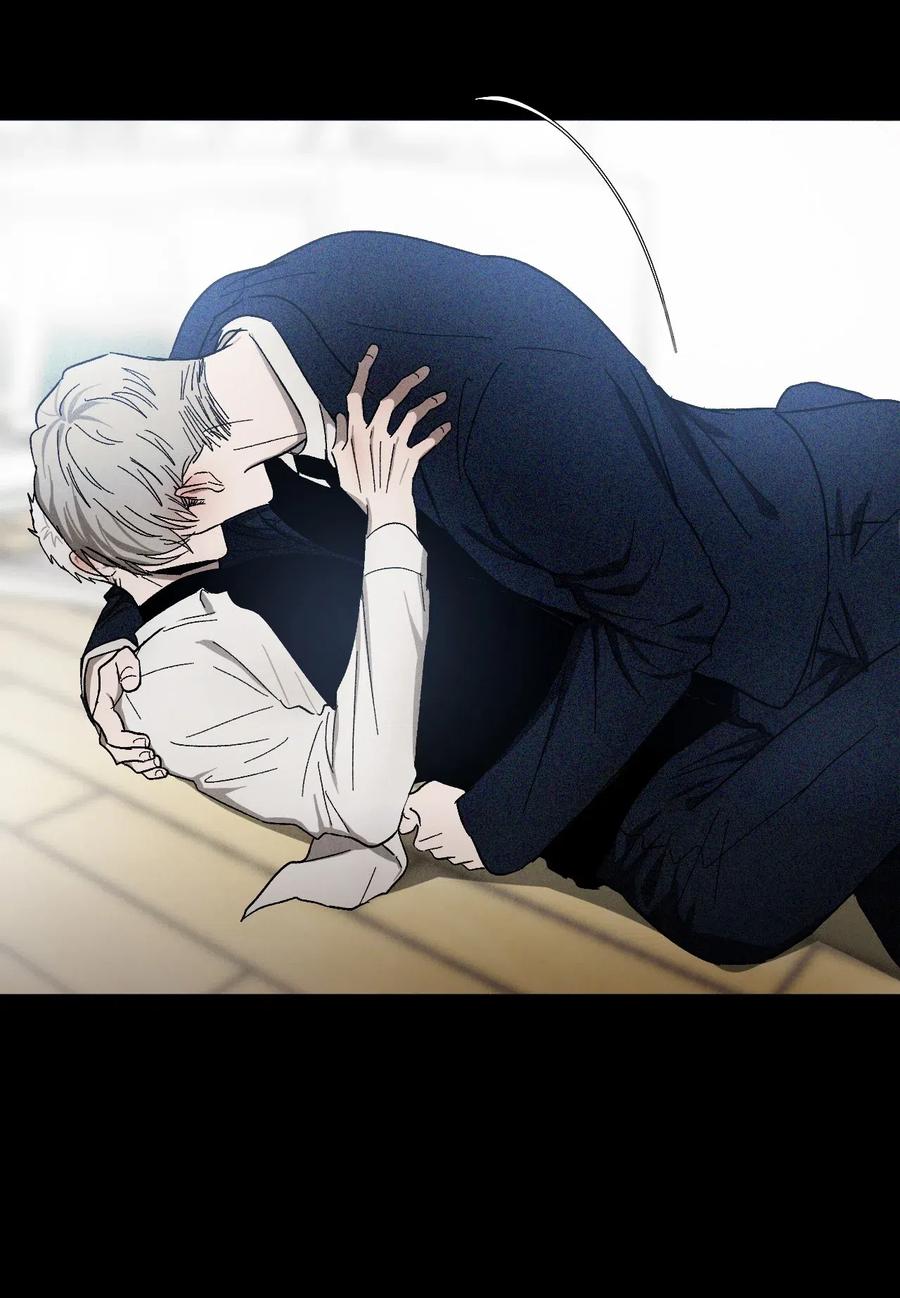 《复读生》20 一头雾水 第11页