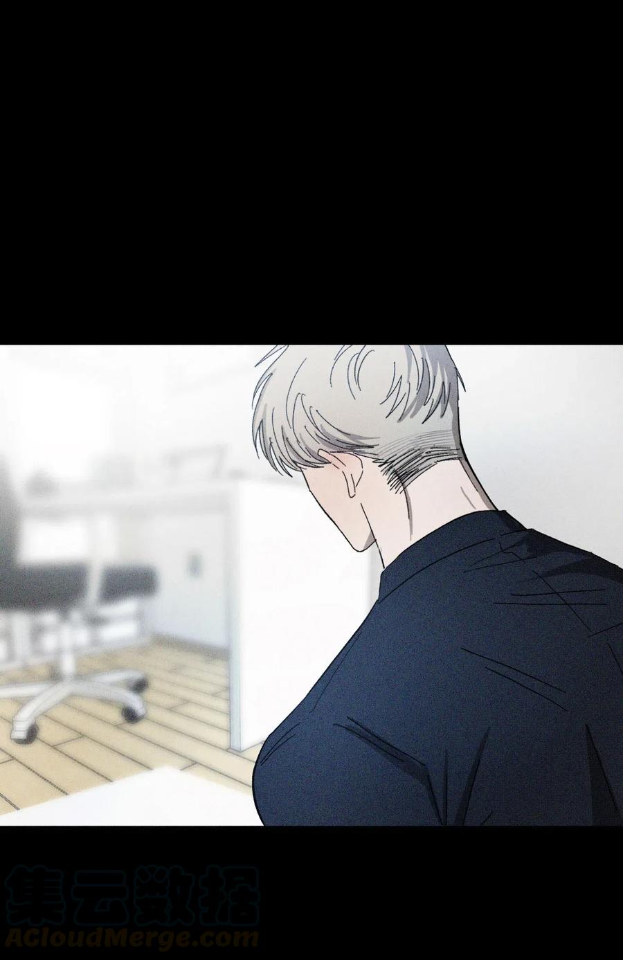 《复读生》20 一头雾水 第1页