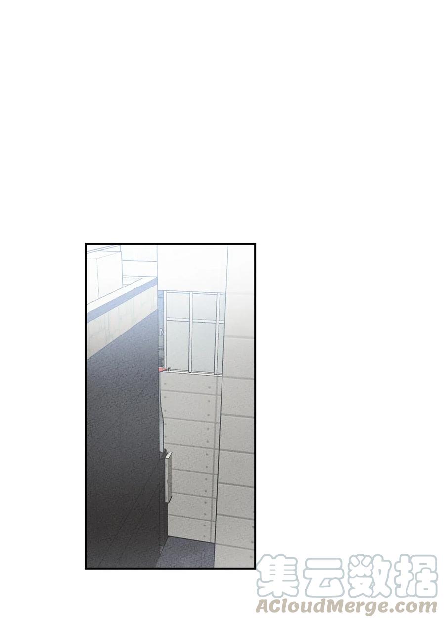 《复读生》22 再给我点时间 第1页