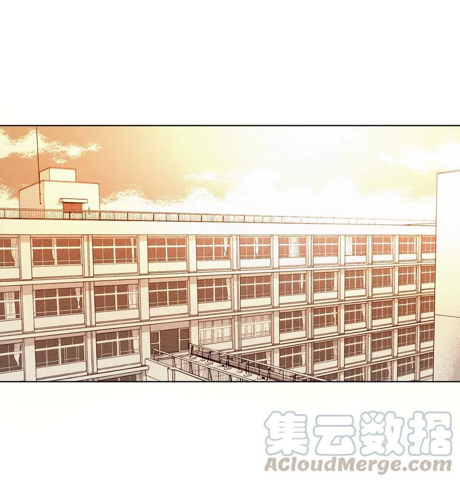 《复读生》24 情难自已 第1页
