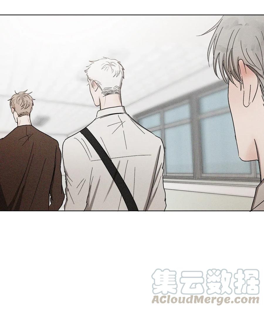 《复读生》26 渐行渐远 第45页
