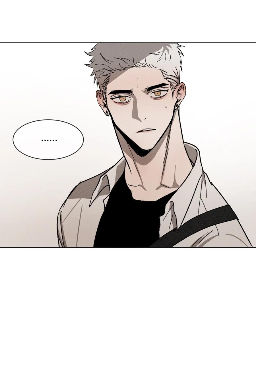 《复读生》26 渐行渐远 第50页