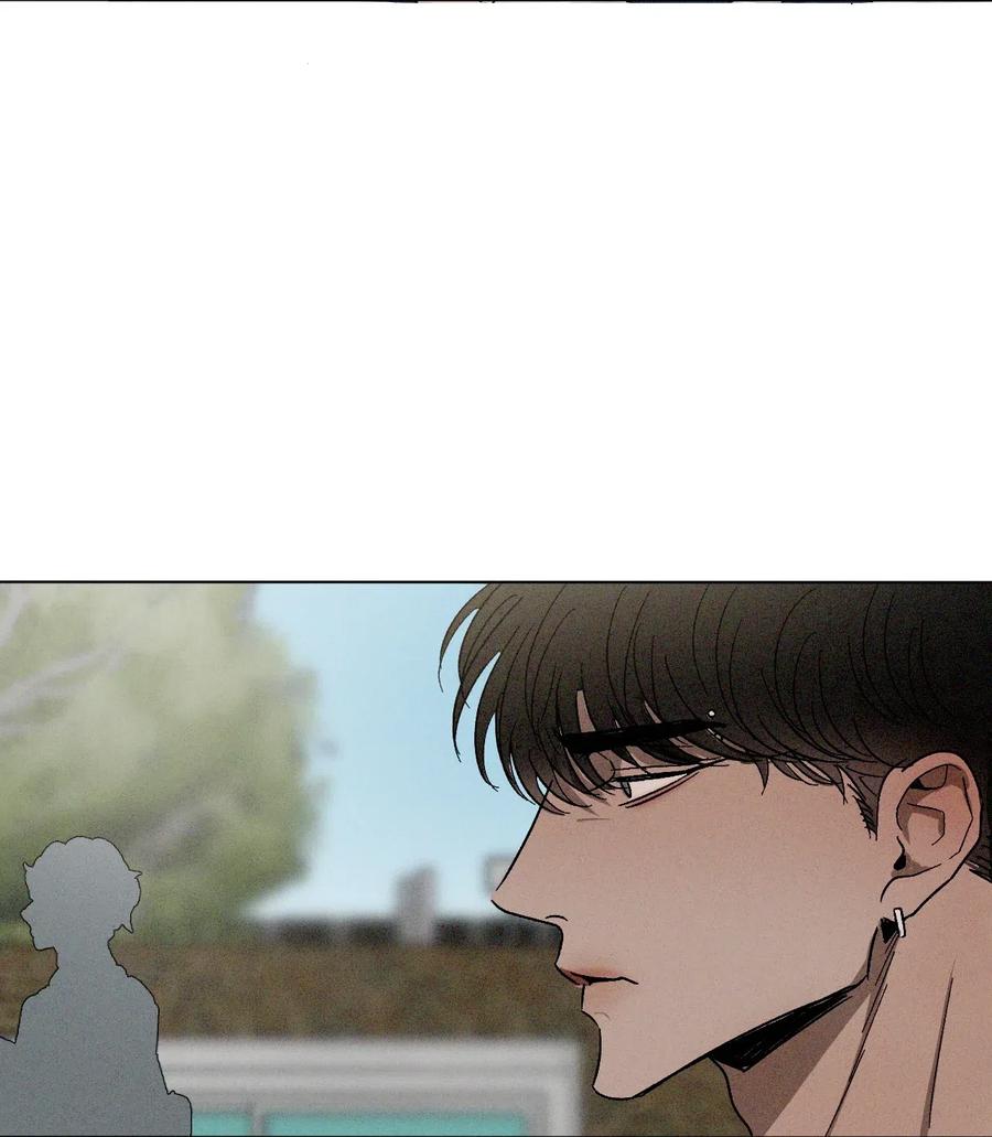 《复读生》27 修学旅行 第18页