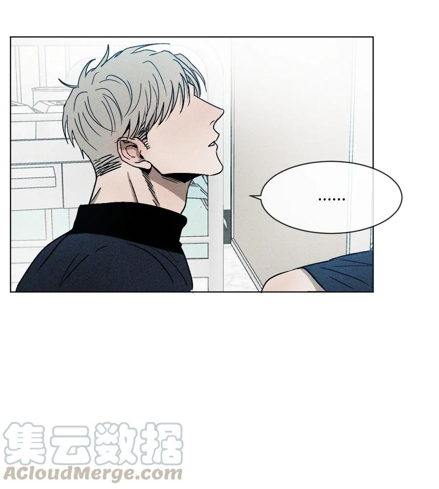 《复读生》02 医务室情谊 第43页