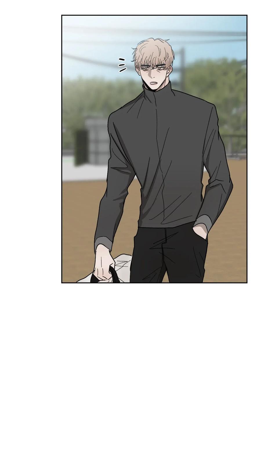 《复读生》29 明争暗斗 第14页