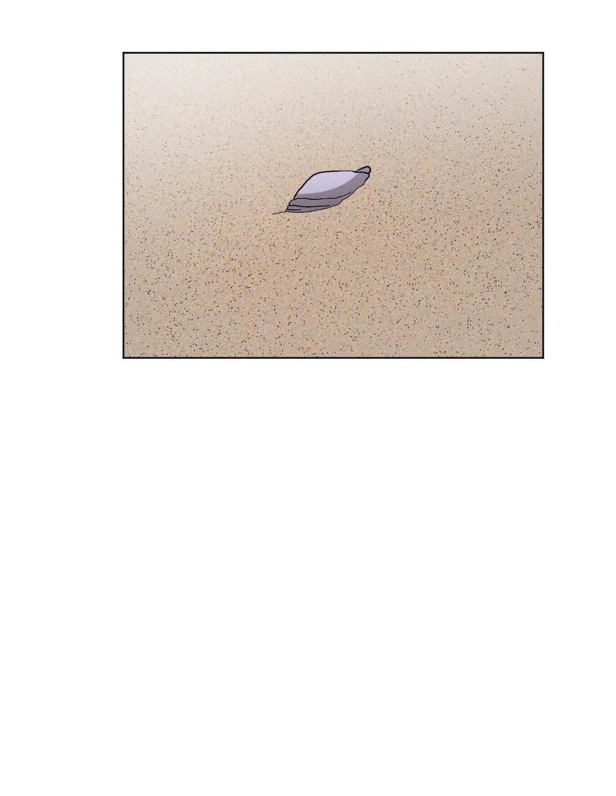 《复读生》29 明争暗斗 第42页