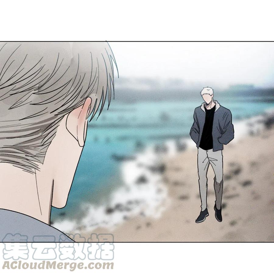 《复读生》29 明争暗斗 第49页