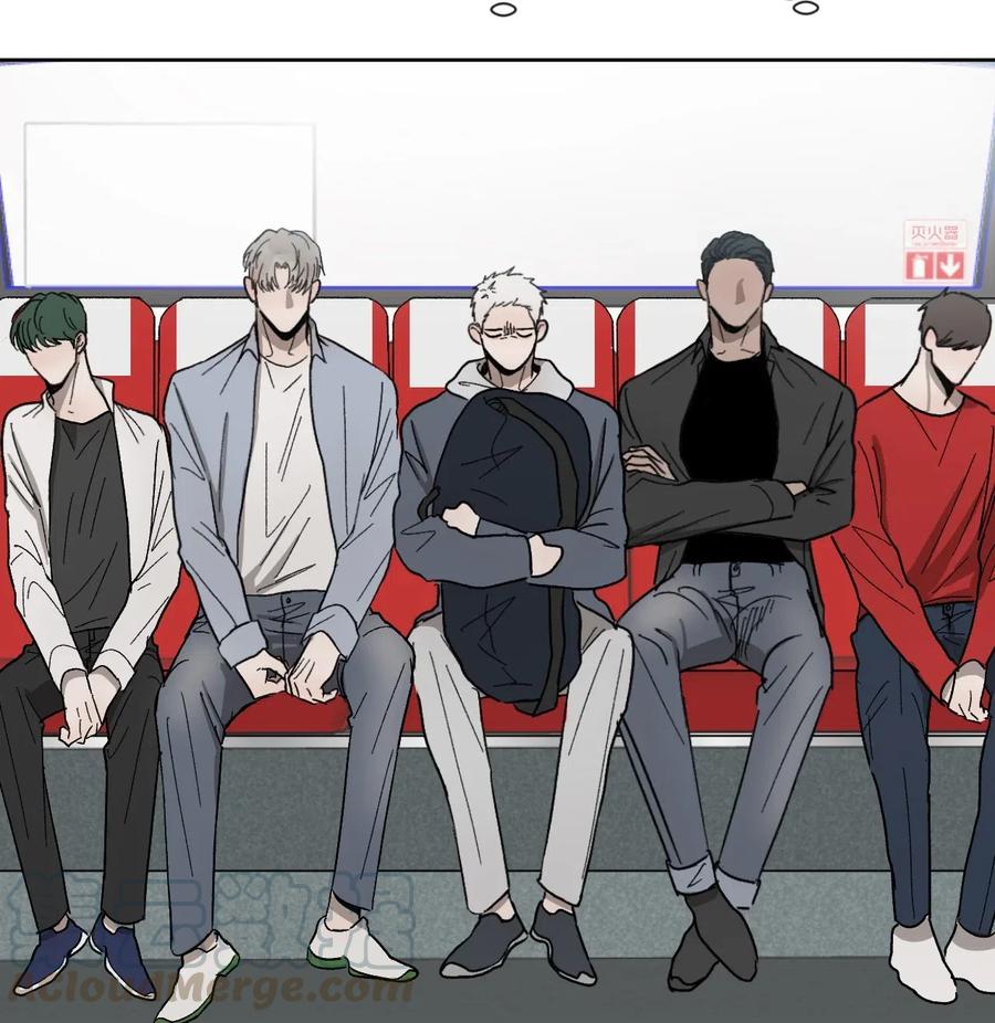 《复读生》29 明争暗斗 第4页