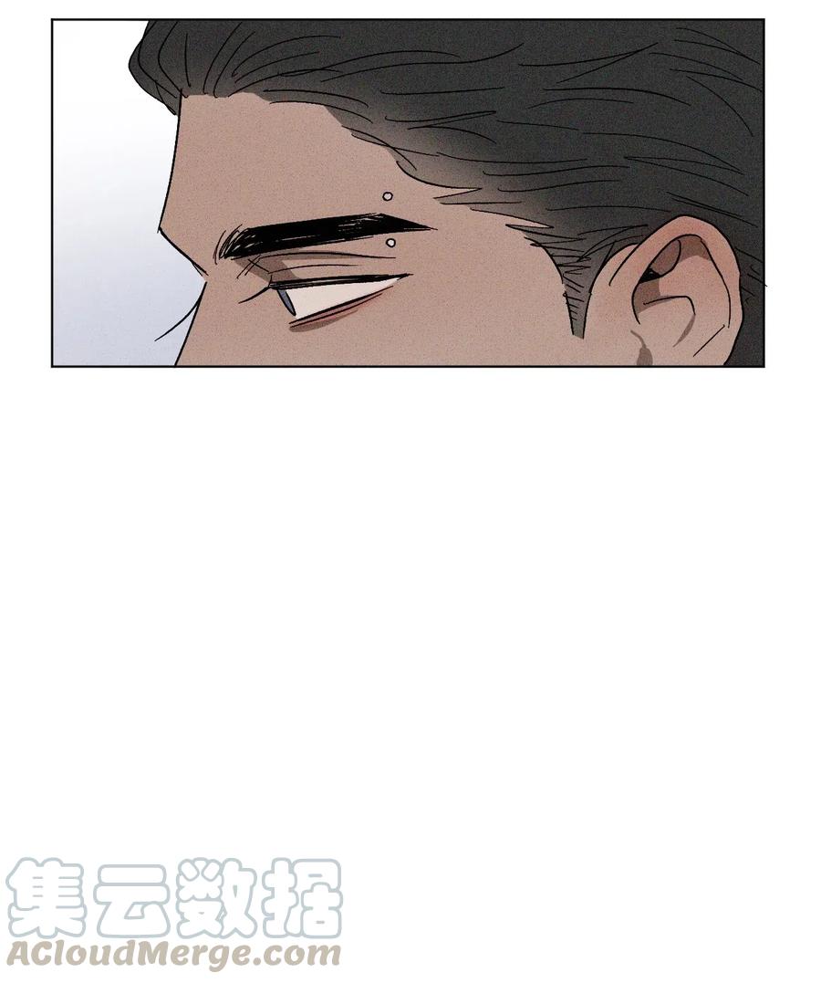 《复读生》29 明争暗斗 第46页