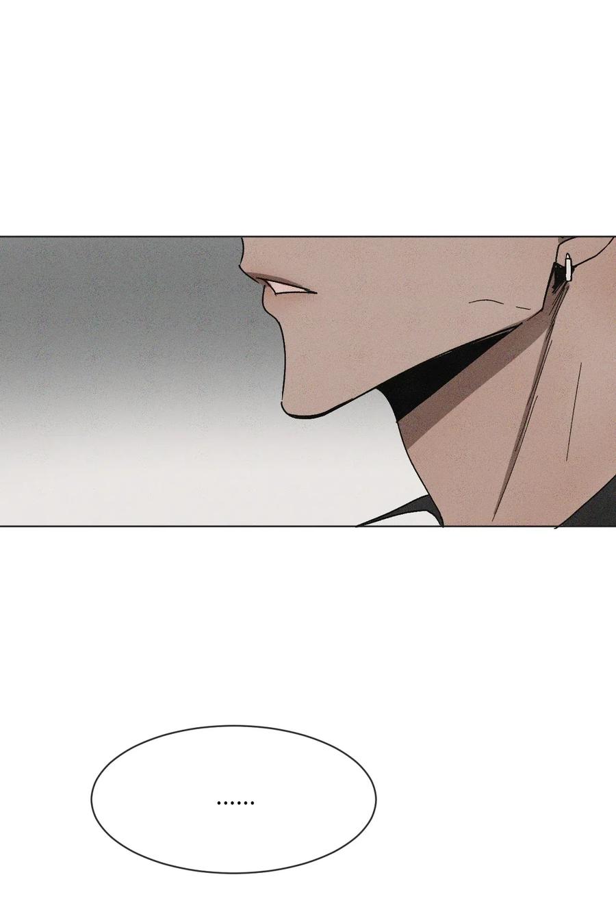 《复读生》29 明争暗斗 第63页