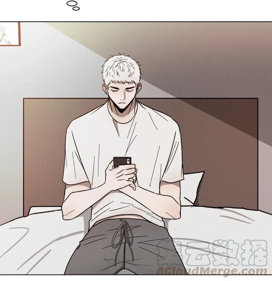 《复读生》30 两个人的告白（上） 第46页