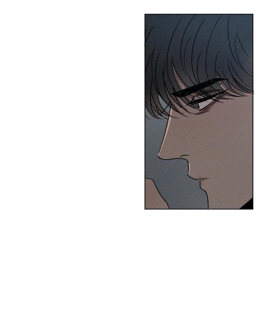 《复读生》30 两个人的告白（上） 第77页