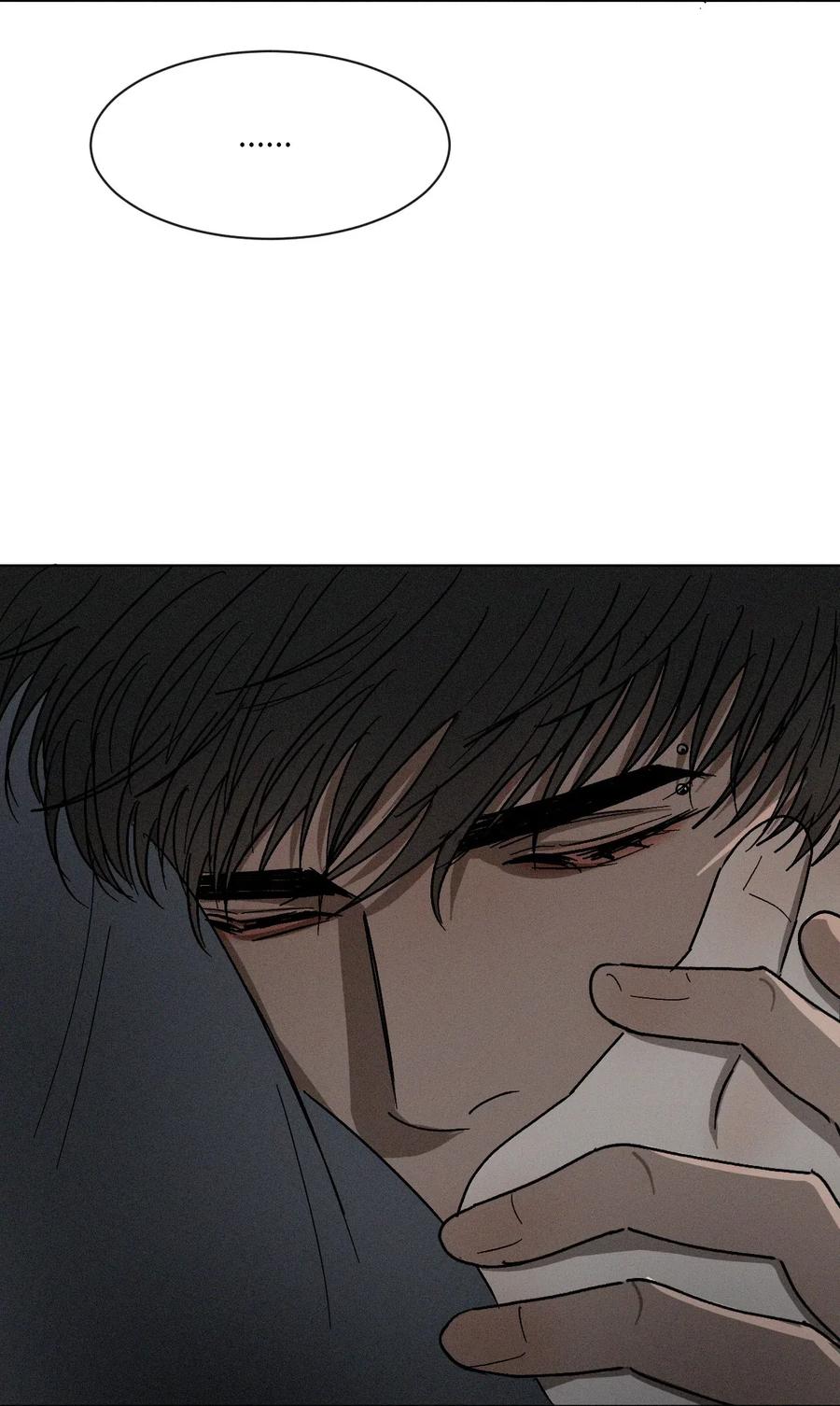 《复读生》31 两个人的告白（下） 第14页