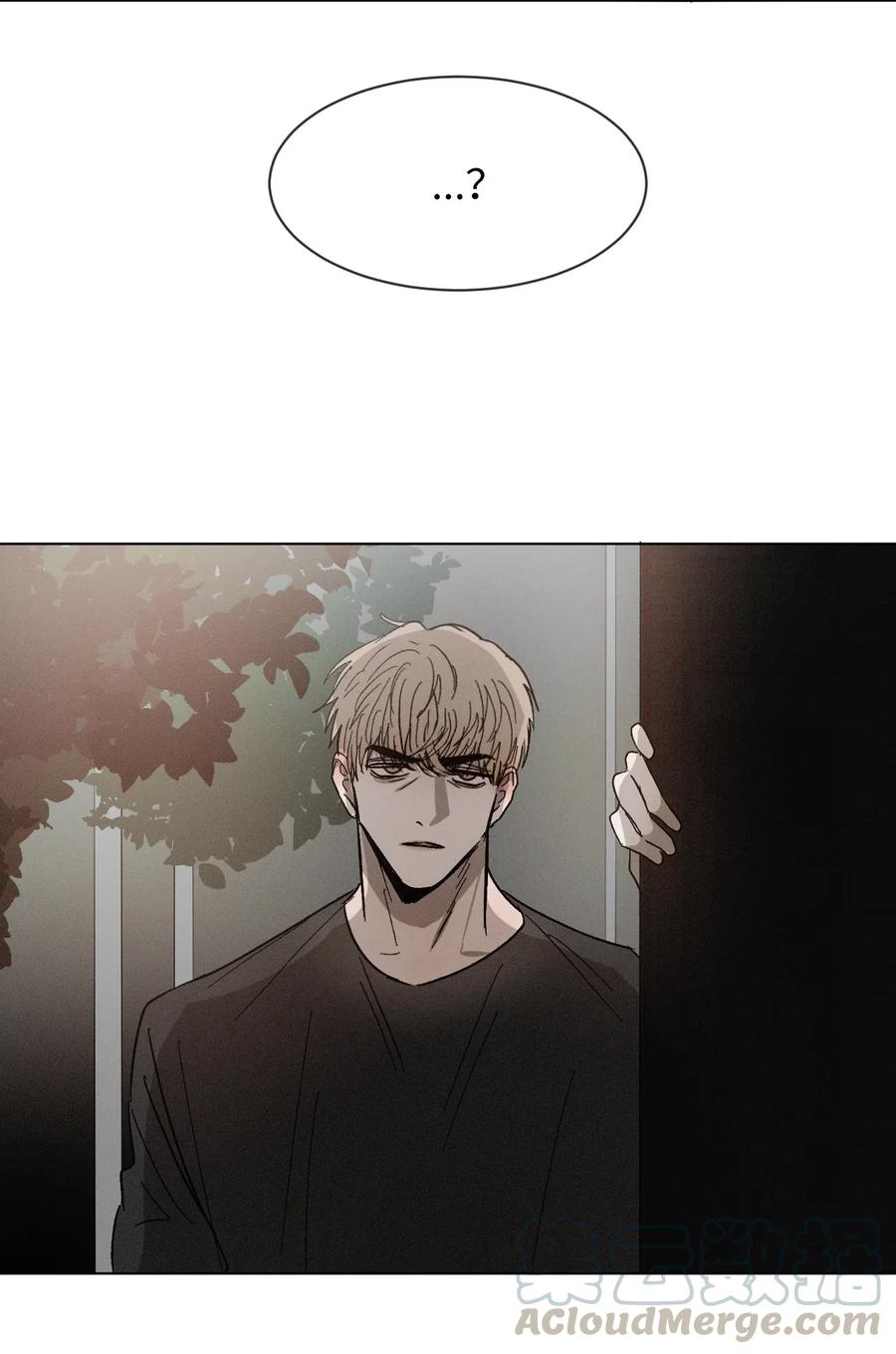 《复读生》31 两个人的告白（下） 第43页