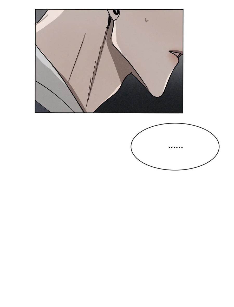 《复读生》33 大打出手 第61页