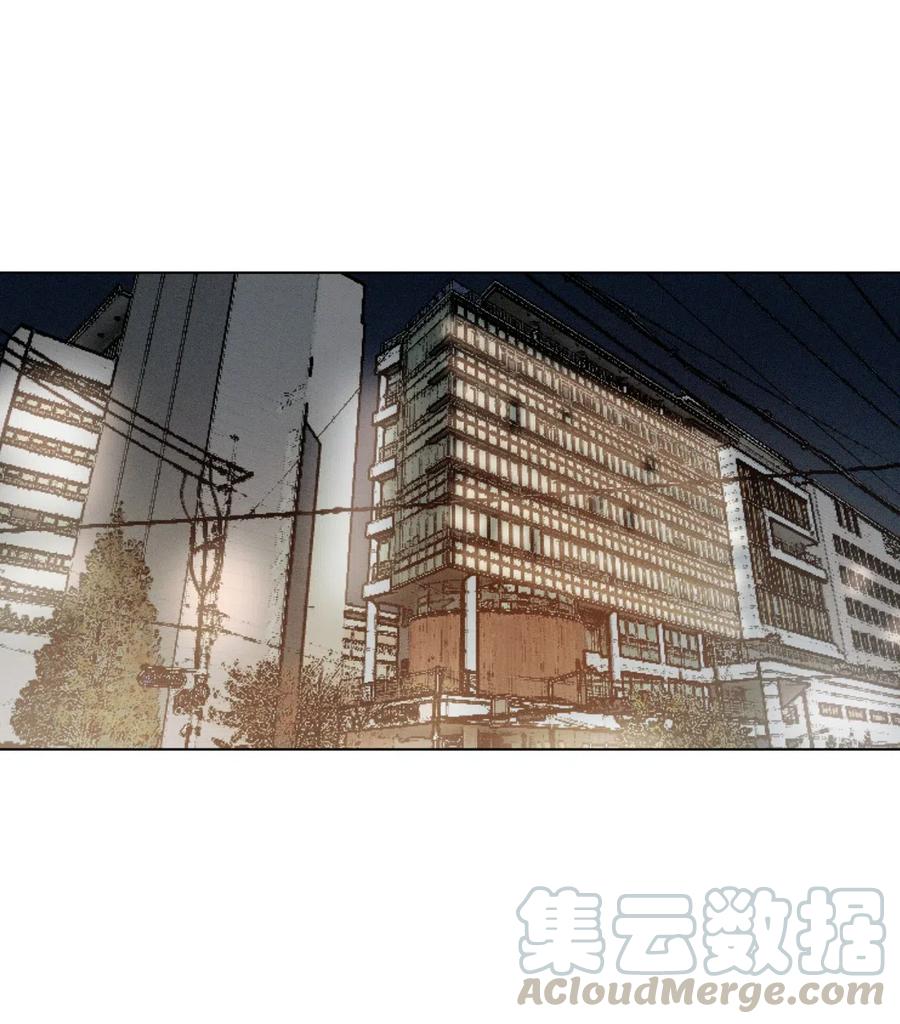 《复读生》34 我有事拜托你 第1页