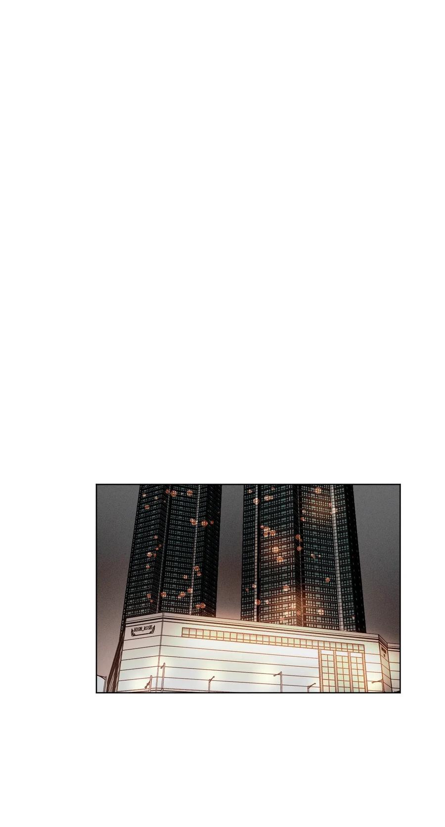 《复读生》34 我有事拜托你 第66页