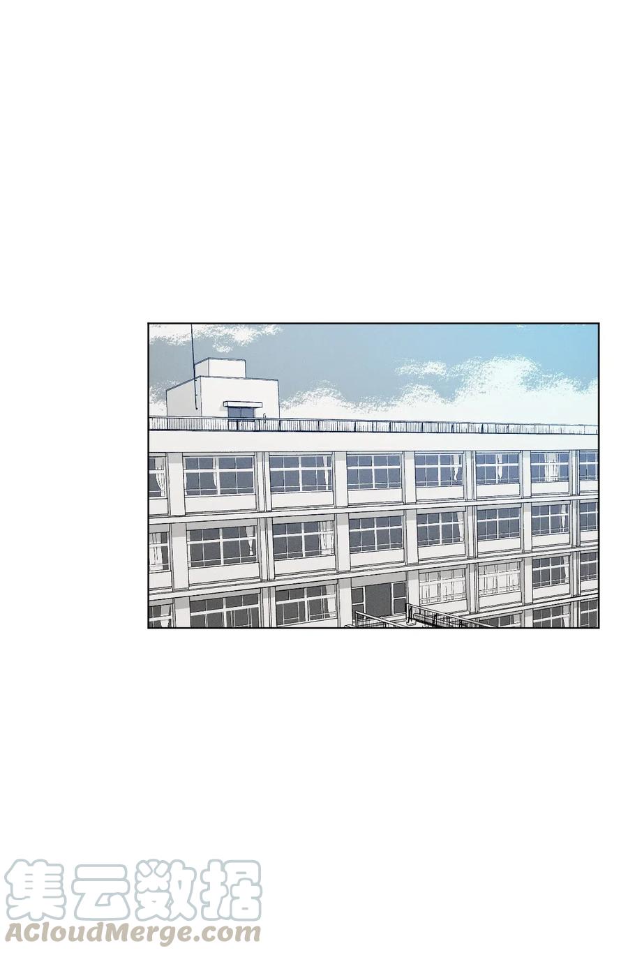《复读生》34 我有事拜托你 第34页