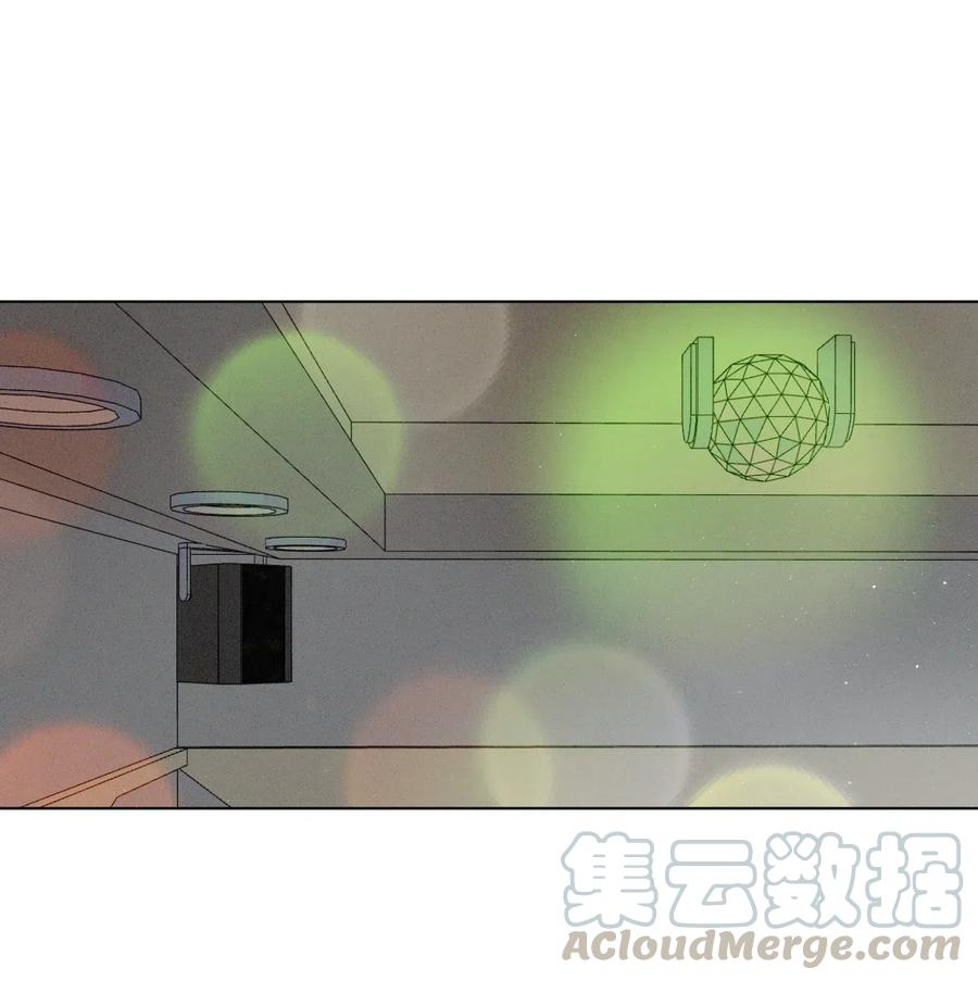 《复读生》35 他有话跟你说 第1页