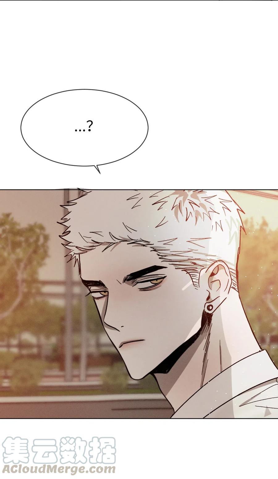 《复读生》36 身处困境 第64页