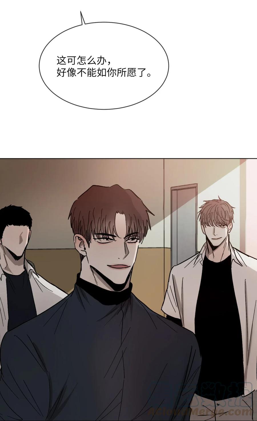 《复读生》36 身处困境 第49页