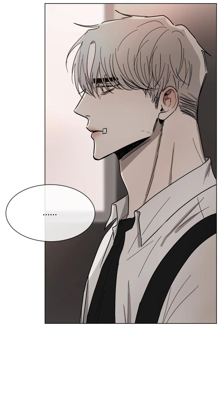 《复读生》36 身处困境 第51页