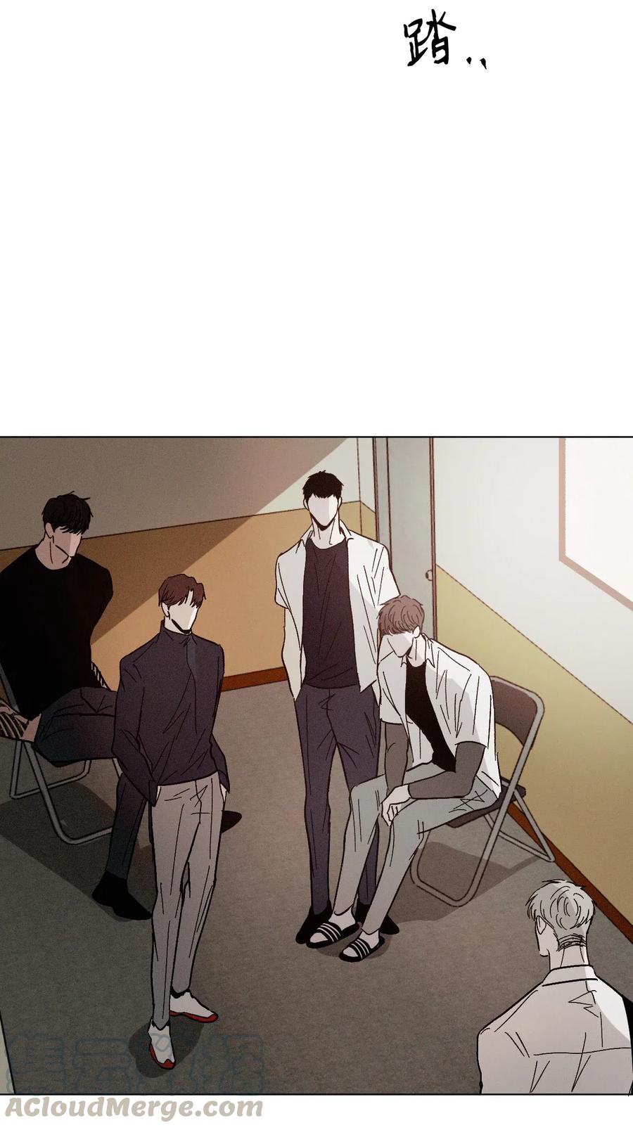 《复读生》36 身处困境 第34页