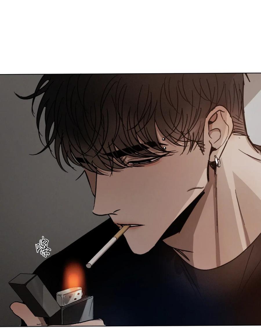 《复读生》37 失手了 第26页