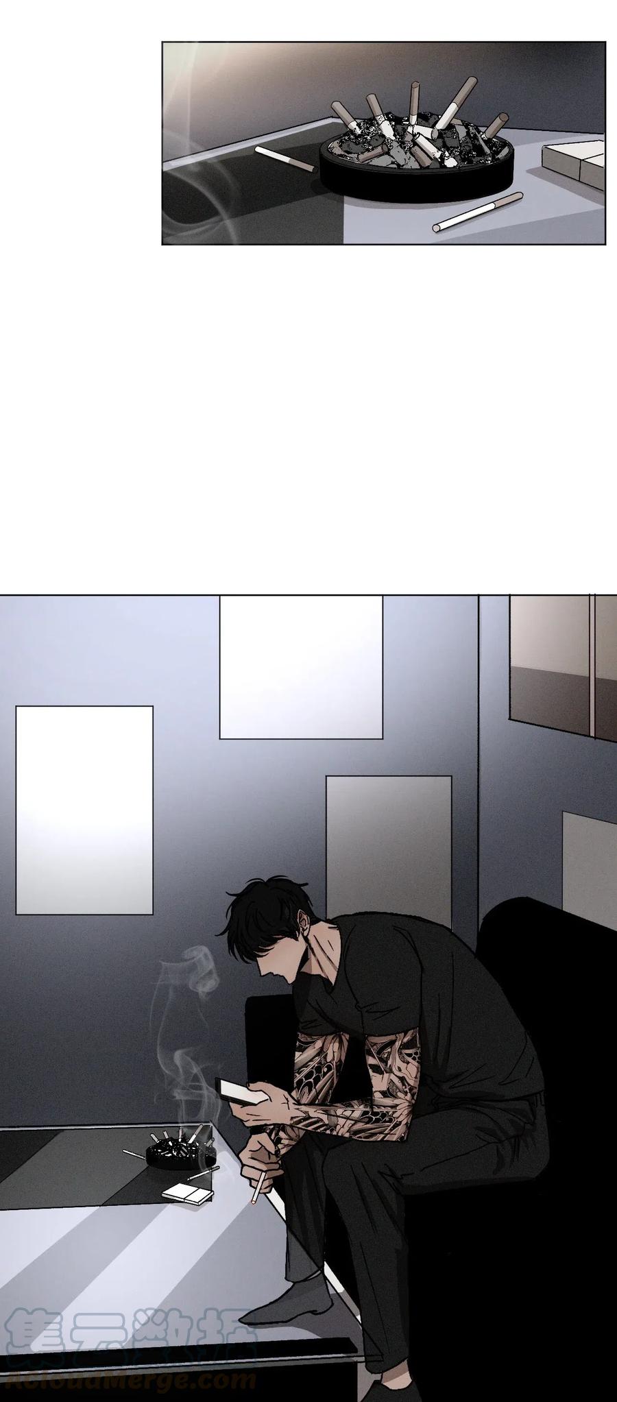 《复读生》03 情谊加深 第64页
