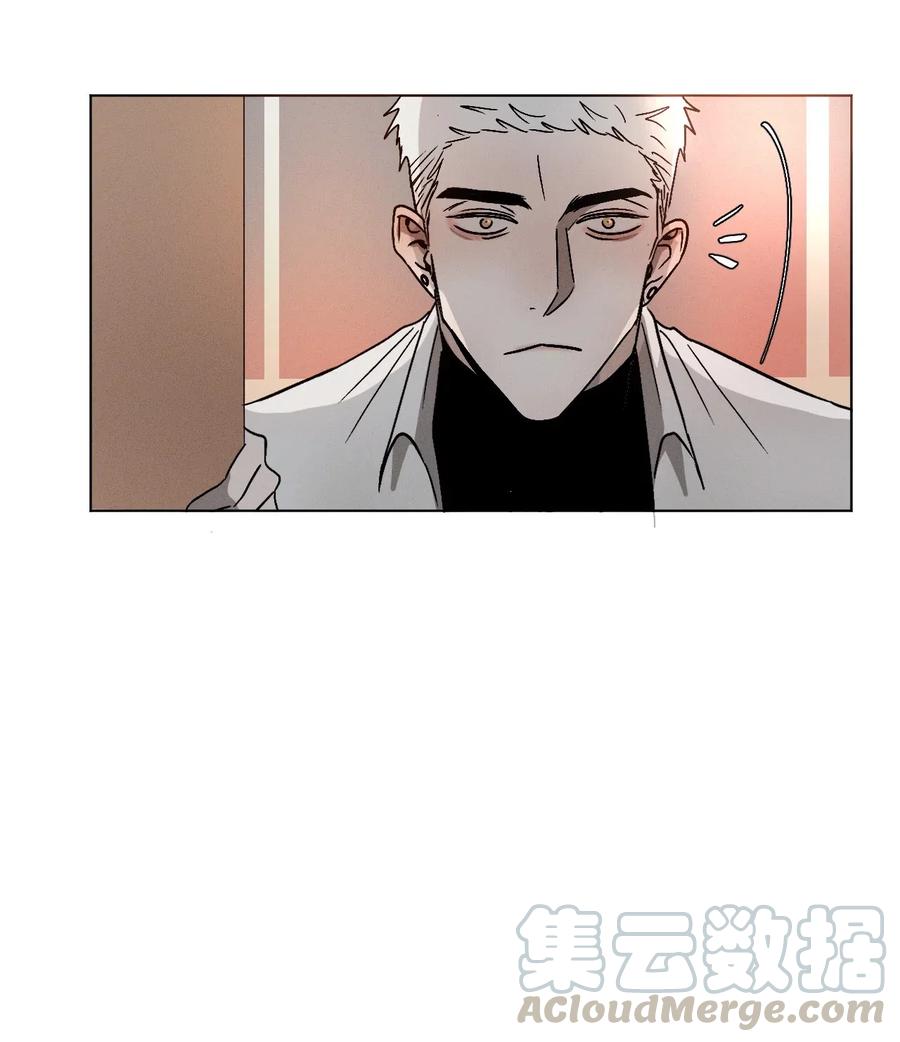 《复读生》03 情谊加深 第43页