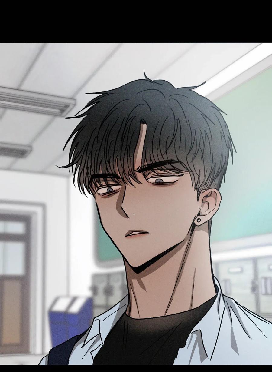 《复读生》39 对我而言特别的你 第2页