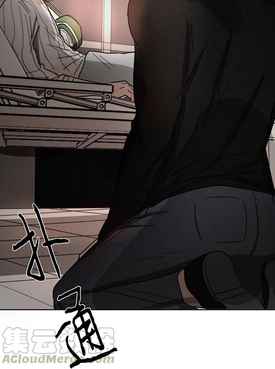《复读生》40 让他进来吧 第76页