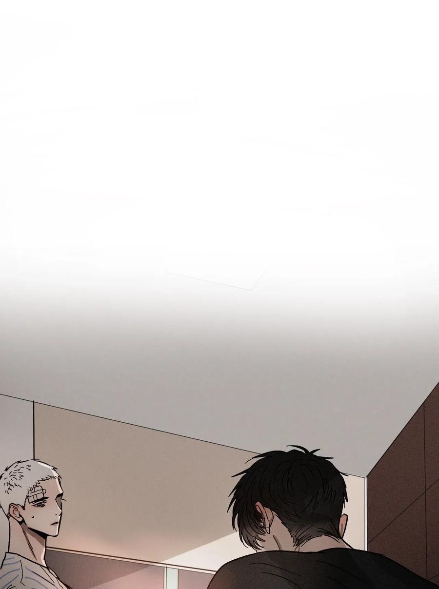 《复读生》40 让他进来吧 第75页